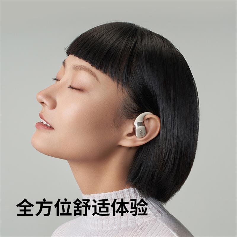 Shokz韶音舒適圈OpenFit開放式不入耳無線藍牙耳機運動耳機耳掛式