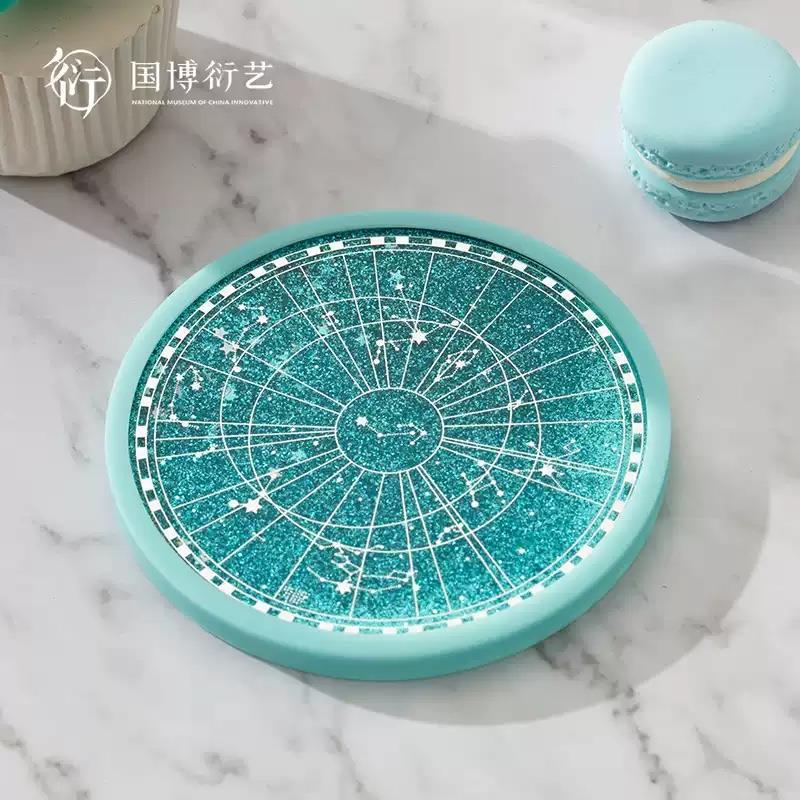 中國國家博物館創(chuàng)意星圖流沙杯墊圓形隔熱墊中國風(fēng)杯墊喬遷新居禮