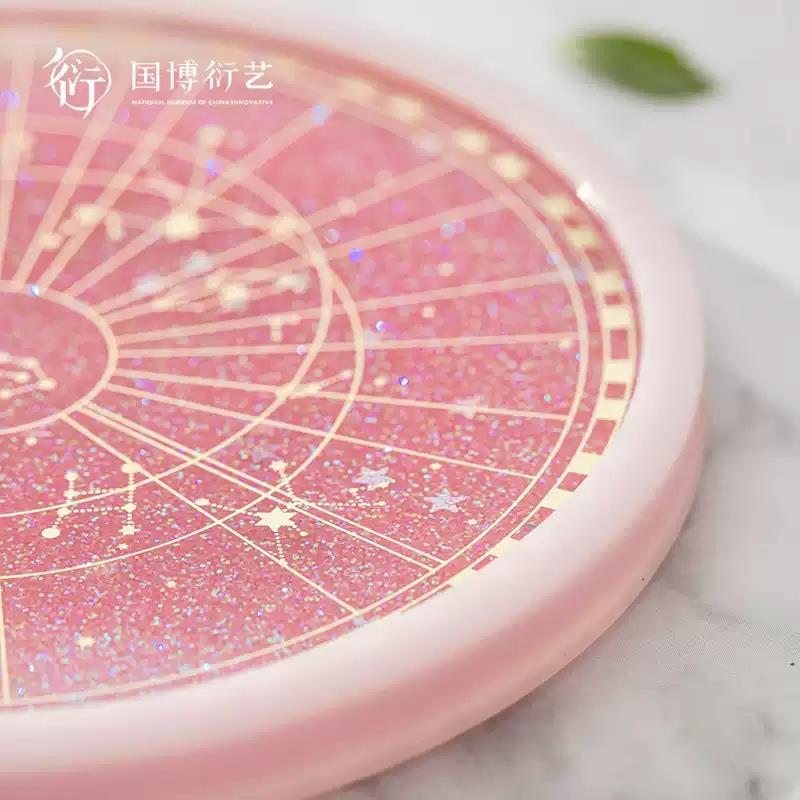 中國國家博物館創(chuàng)意星圖流沙杯墊圓形隔熱墊中國風(fēng)杯墊喬遷新居禮