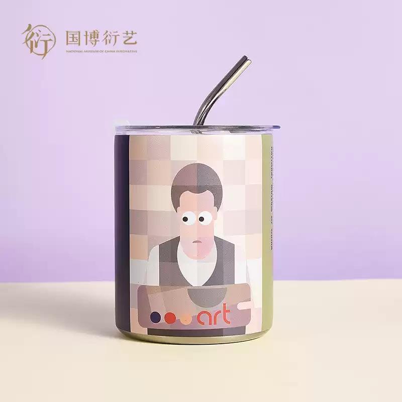 中國國家博物館拉斐爾莫蘭迪吸管杯創(chuàng)意杯子高顏值生日禮物