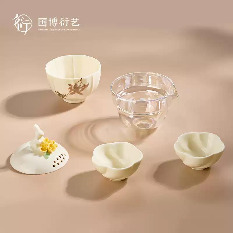 中國國家博物館玉桂瓊?cè)A茶香套裝國風茶具創(chuàng)意高端送長輩朋友禮物