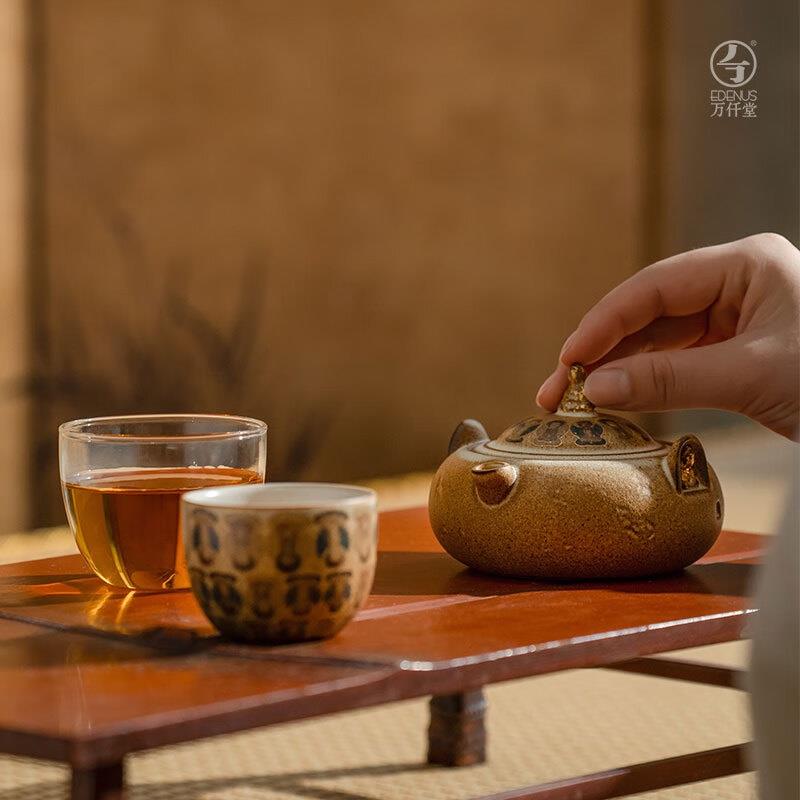 萬仟堂（Edenus）旅行茶具 敦煌系列陶瓷便攜茶具套裝快客杯送伴手禮 千佛指引