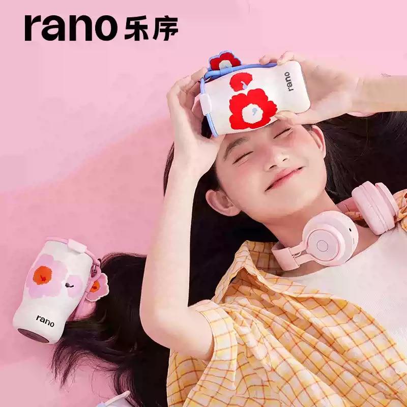 rano樂序女生隨手保冷杯水杯陶瓷內膽迷你多巴胺曼特寧咖啡杯便攜