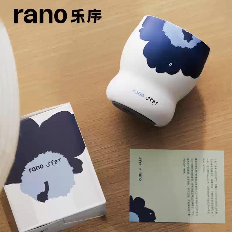 rano樂(lè)序雪莉咖啡杯Coffee Spot聯(lián)名陶瓷內(nèi)膽迷你可愛(ài)隨手杯夏季