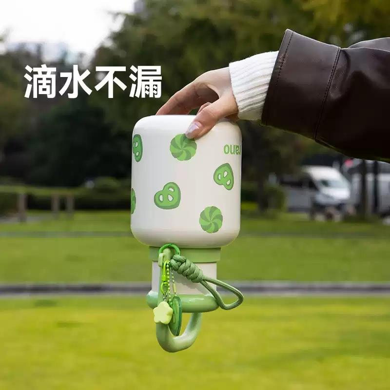 【好物體驗專享】菇菇壺