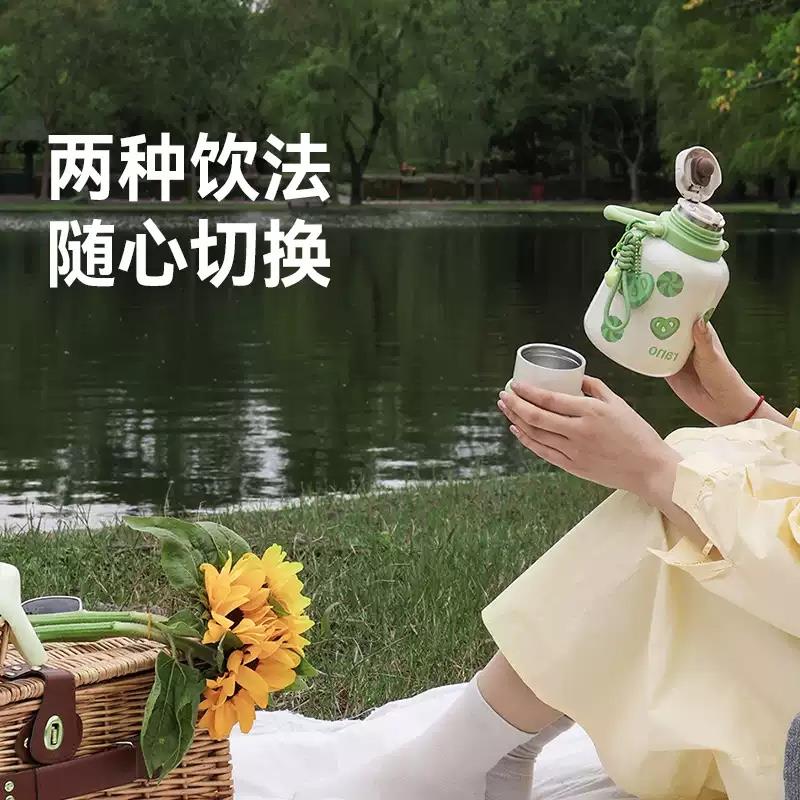 【好物體驗專享】菇菇壺